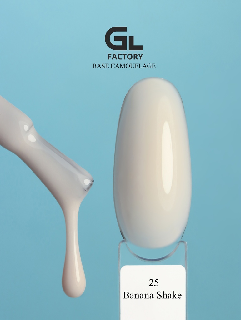 GL 3014 Base Camouflage 25 (Banana Shake) 15