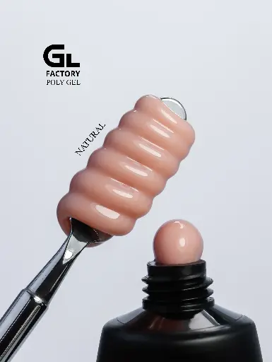 GL 3204 PolyGel Camouflage Natural 50